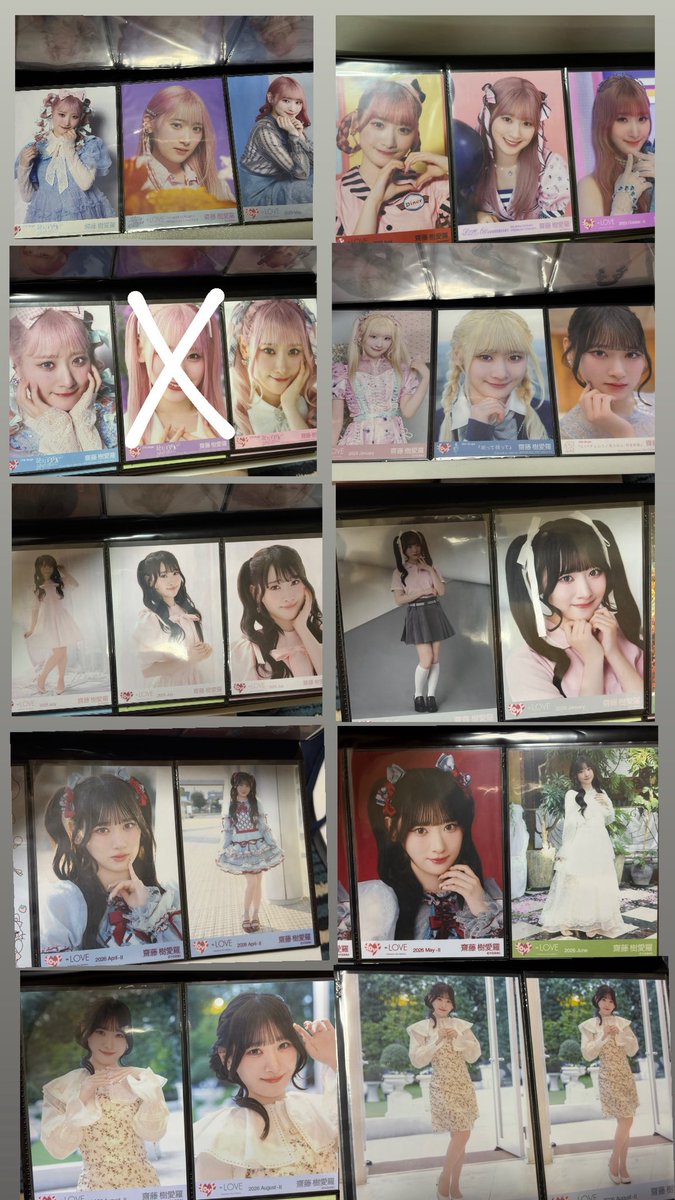 n8b3m's tweet photo. @riiii_77777 検索よりコメント失礼します🙇‍♀️
画像のもの所持しております。 https://t.co/i7psA9iZwu
