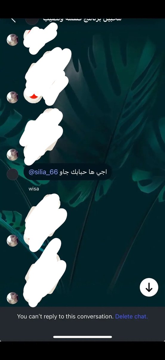 Rfnilq's tweet photo. بتكلم عن مرجانه با كثير اشياء  با ابدا با اول شي شفته وما عجبني شفت ضايفه جزائريه كانت تغلط على المغرب طبعاً بحط الصوره بس با اغطي على الاساءه للعلم 🇲🇦وقت كلمتها شيلي الفولو قالت تم بشيل وحصلها دخلت نفس البنت بقروبنا الي سوته للفانز ولما هاوشتها قالت لي انه هذي البنت كانت تمدحني ورسلت انها مدحتها مع انه حذرتها قبل عنها ولا سمعت وراحت البنت نفسها تنتقم بحط تحت⬇️⬇️