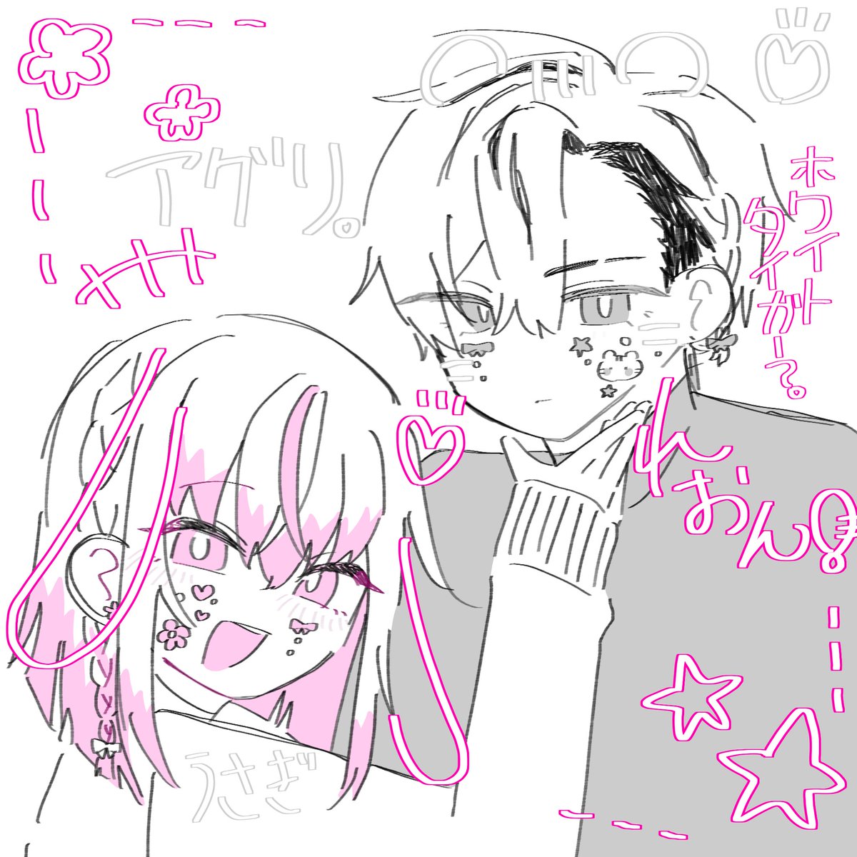 nemu_3330's tweet photo. れおん❣️アグリ。

#ビバレンFA https://t.co/pWPJTVtSWE
