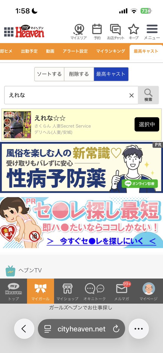 kikuchi_kin's tweet photo. @eobnbn1 https://t.co/mpGWoBI77P