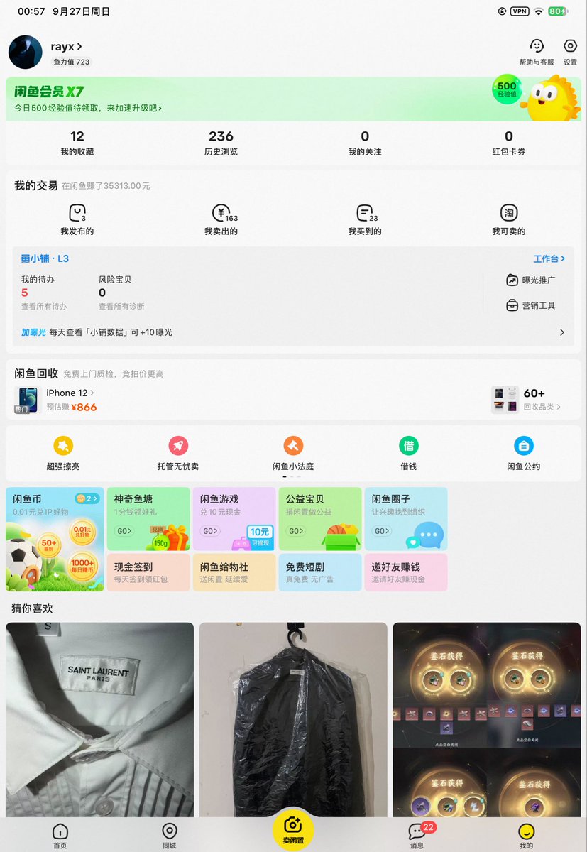 Whiteai06's tweet photo. @daitu0822 我卖gpt服务搞了三万，现在上架就违规了 https://t.co/YvKd7RxcqP