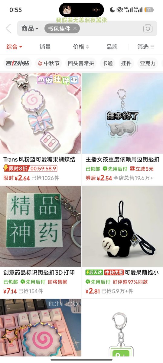 anyue7066's tweet photo. 不是()
�� https://t.co/41mOdk3y1J