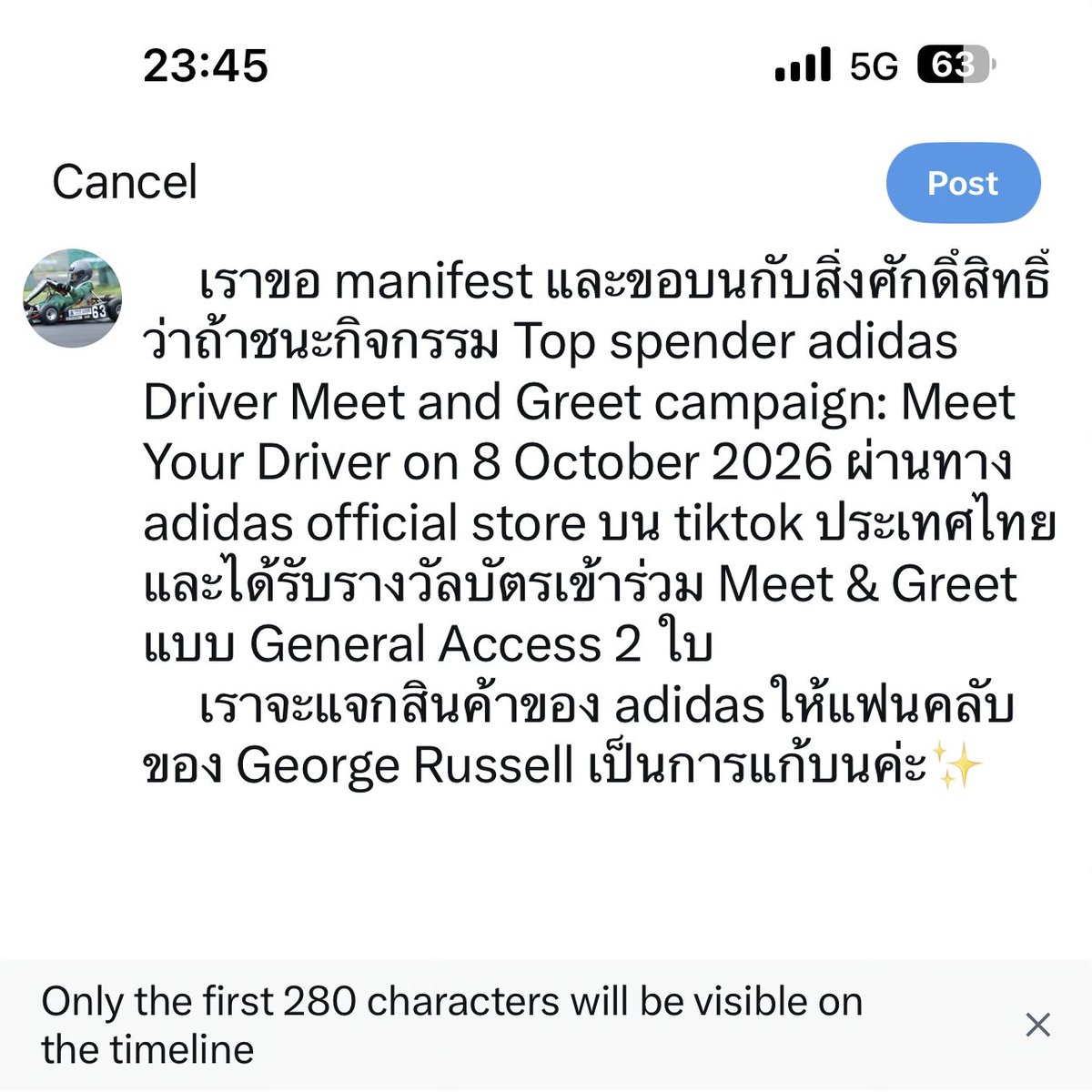 in_wnnn's tweet photo. วันนี้มีความสุขมากน้องจ้อจชนะได้ P1 BAKU GP กลับบ้านไปกอด ส่วนเราก็ชนะกิจกรรมลุ้นบัตรเข้างาน M&amp;G ไปหาน้องจ้อจที่สิงคโปร์ได้แล้วค่าาา ตามที่เราmanifestไว้และขอแก้บน เราขอแจกหมวก adidas Mercedes ทั้งสีดำ ขาว และฟ้า จำนวน 6 ใบค่ะ รีทวิตนี้ไว้เลย🩵63⭐️ https://t.co/e6iwXI83oI