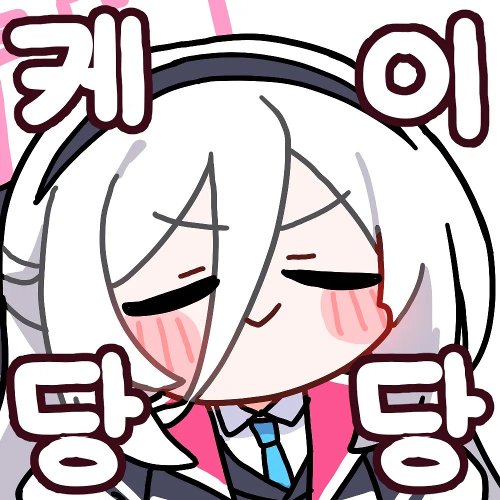 cruru314's tweet photo. @vyzdua https://t.co/C4Cmy0VGSR
