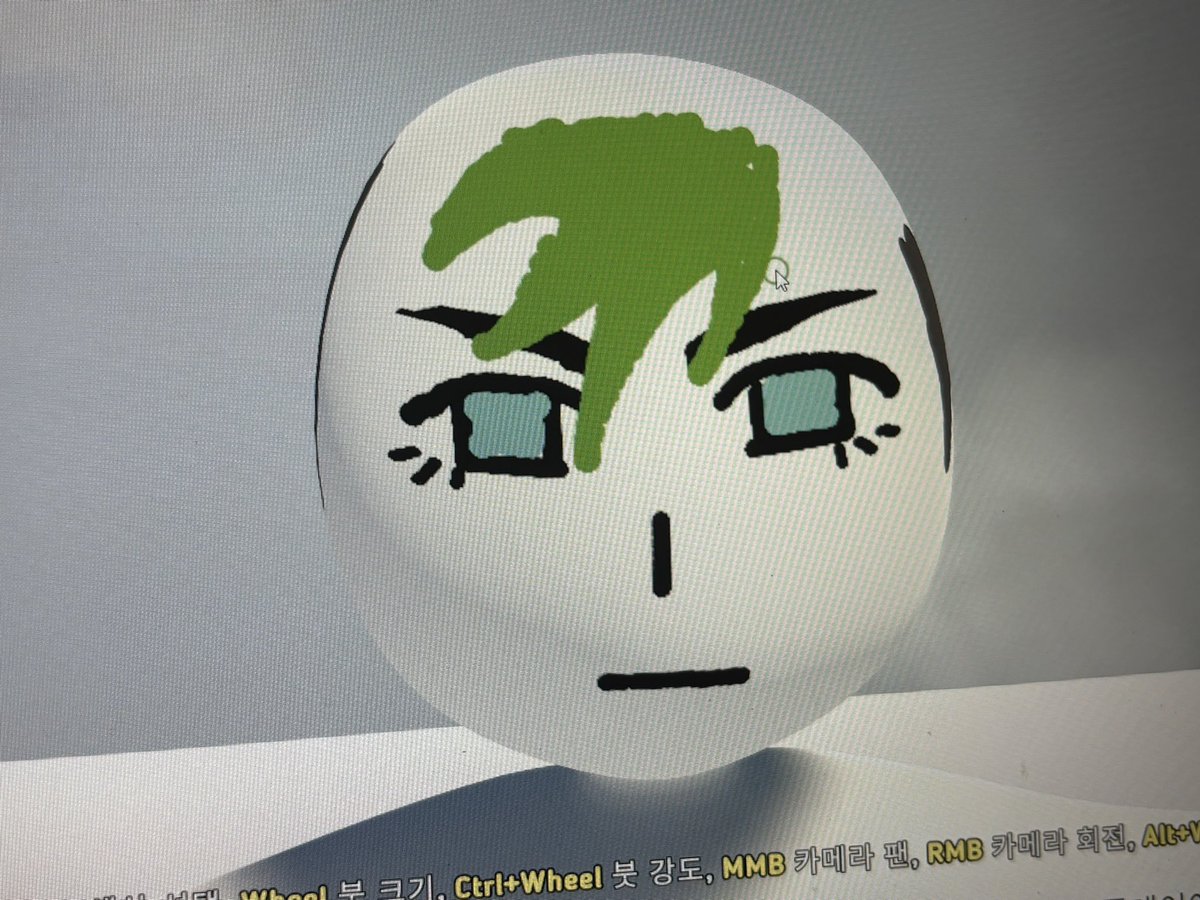thdvnd8_8's tweet photo. 우리 쥬이스오빠가 참 멋있죠 https://t.co/dqwRR2igD0