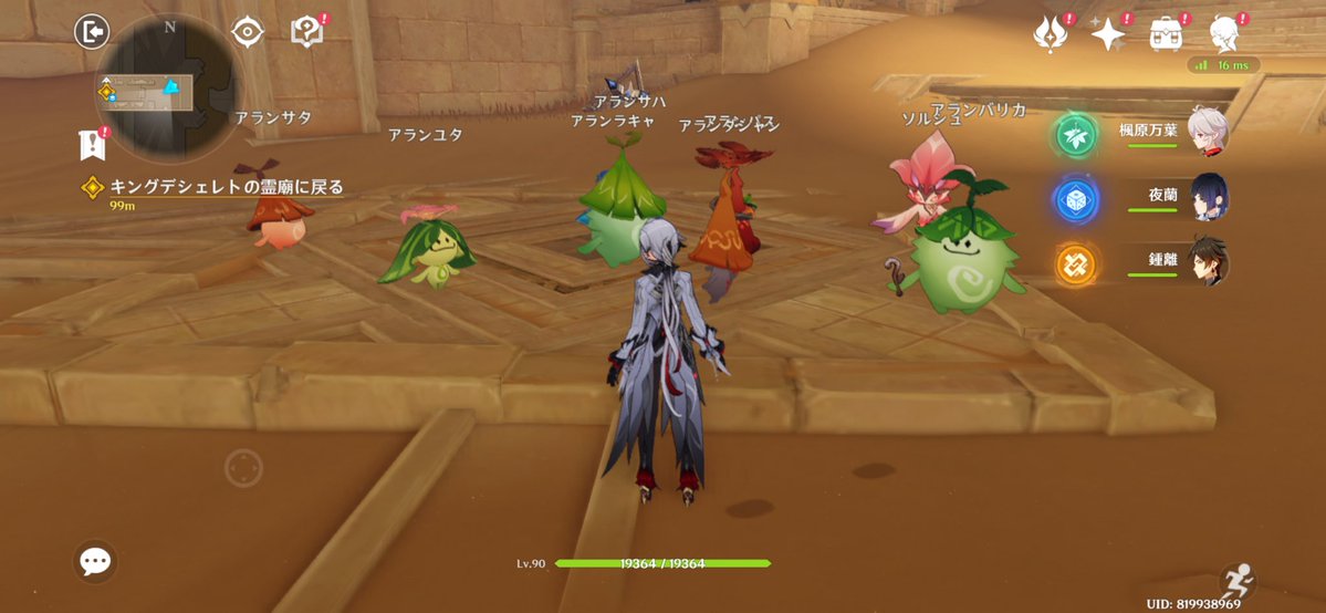 pm_rin_'s tweet photo. こいつらかわいすぎ https://t.co/fakPaM4Tdh