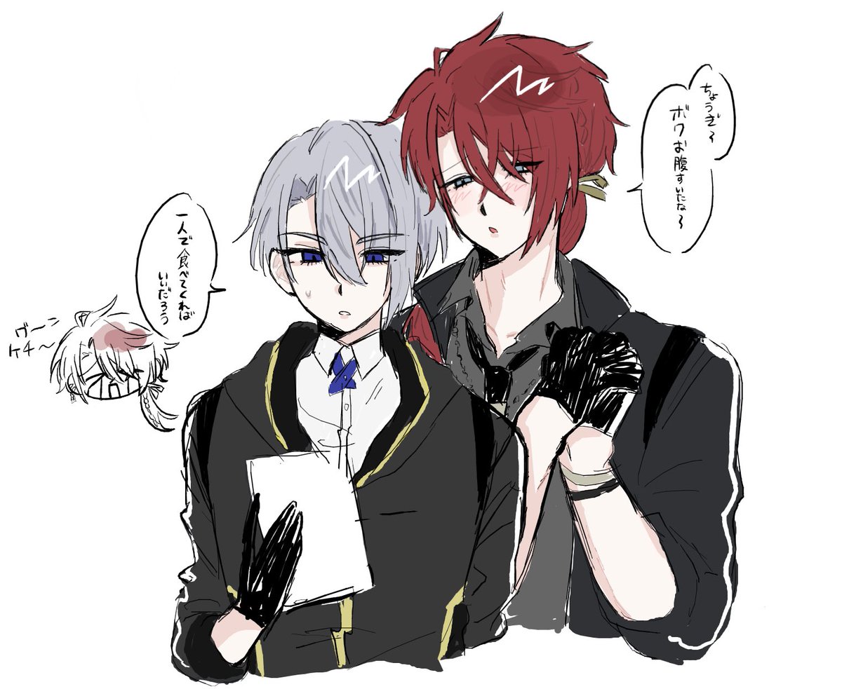 KR96m0's tweet photo. 絵チャ桜梅 https://t.co/dWBIxRToPW