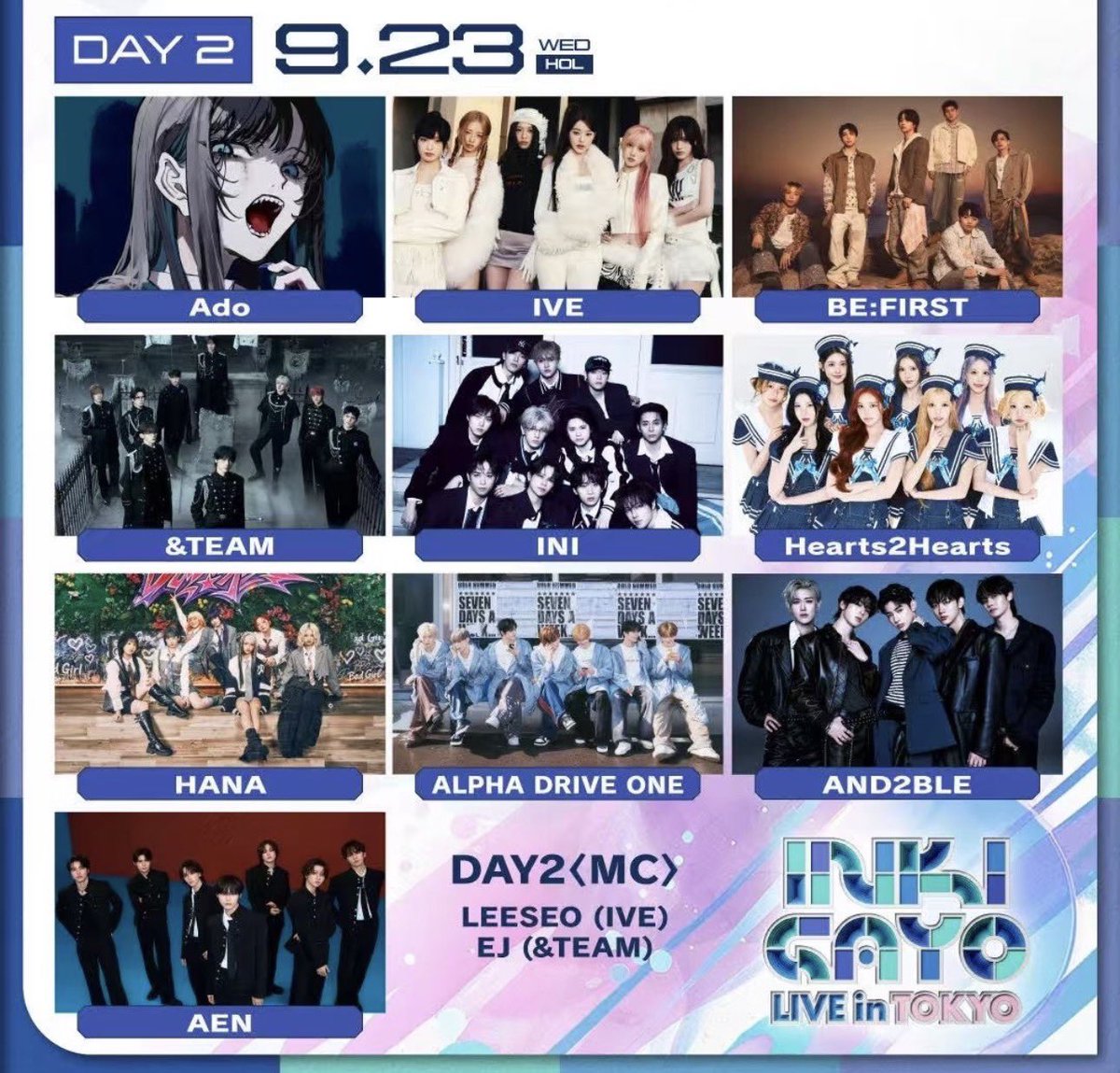 rei0807imokenp's tweet photo. #Ado はもともと #Inkigayo のメイン出演アーティストですよ
公演の告知でも毎回Adoの名前が一番目か二番目に出ています
それに Adoがトリを務めるかどうかを本人が決められるんですか？
本当に決定権のある主催者側ではなくAdoを攻撃するのは ちょっとおかしいんじゃないですか？ https://t.co/BqMyAZsQJ1