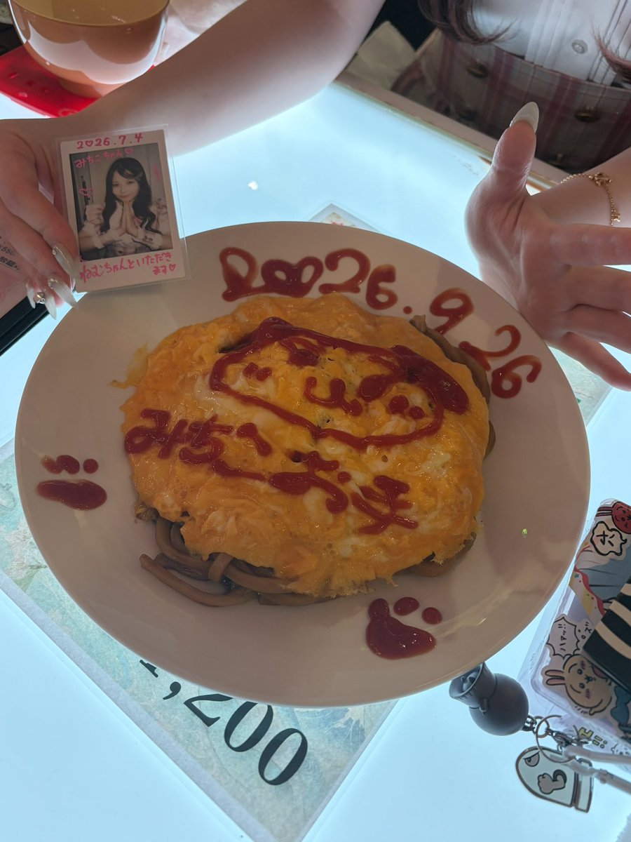 Mmtnk_4's tweet photo. わん。 https://t.co/HY8Bv4Lu4T