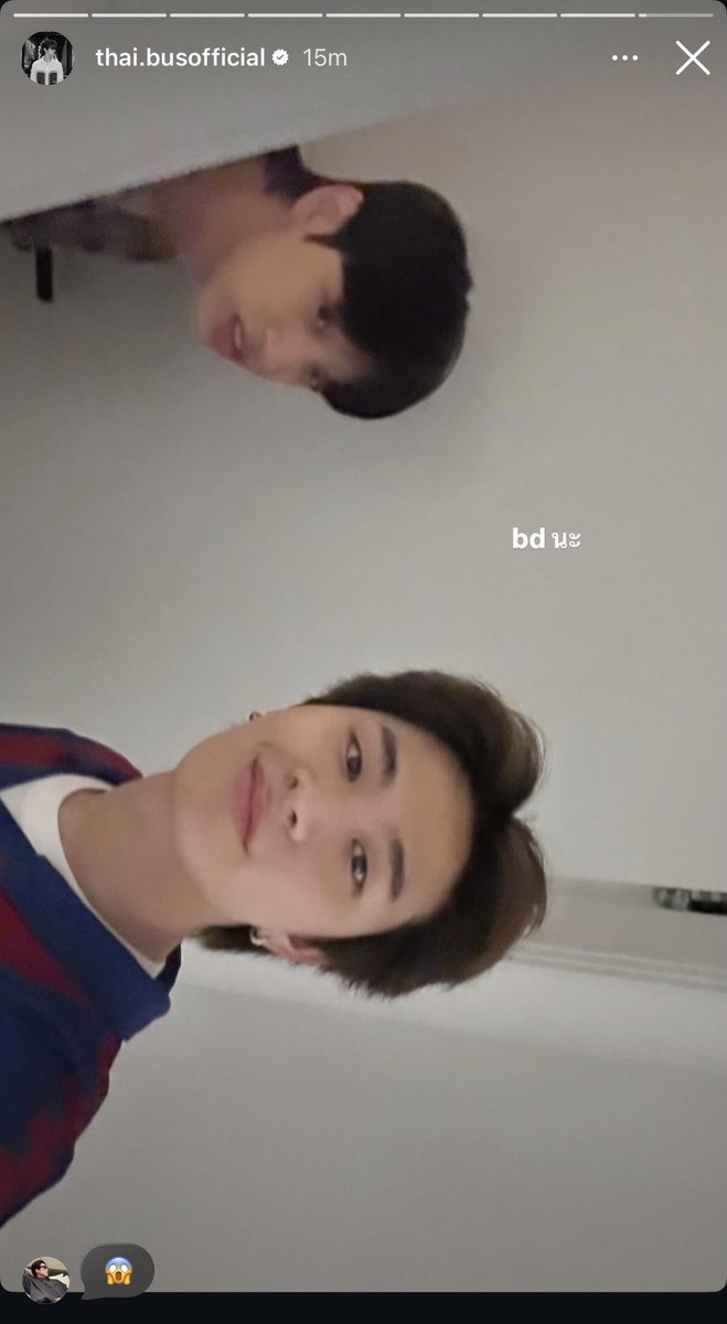 42percentx's tweet photo. ปีนี้มันแฮปกันน่ารักนะ คนนึงเดินไปก๊อกประตูขอถ่าย อีกคนรอถ่ายจังหวะตี๋อ้วมเปิดกล้อง🥹🤲🏻 https://t.co/iriii2tI1r