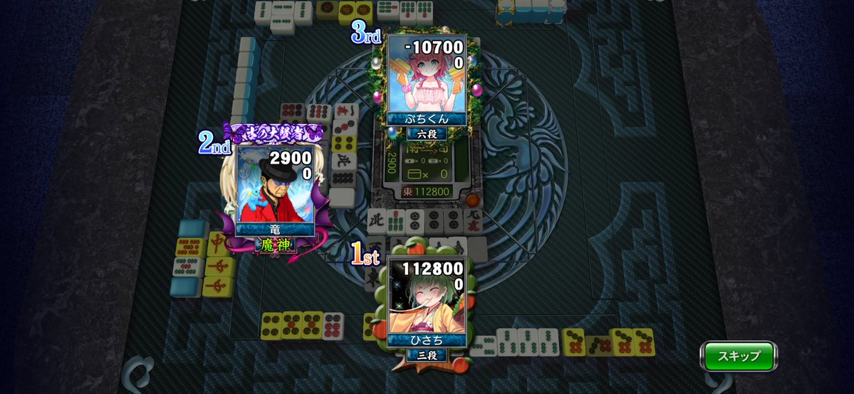 kiryuu0001's tweet photo. 壊れちゃった…… https://t.co/vG2YUBDfsP