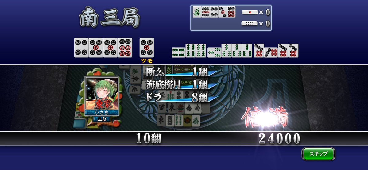 kiryuu0001's tweet photo. 壊れちゃった…… https://t.co/vG2YUBDfsP