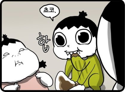 hbeen0's tweet photo. @iuenpy https://t.co/yyaNJEXEeG