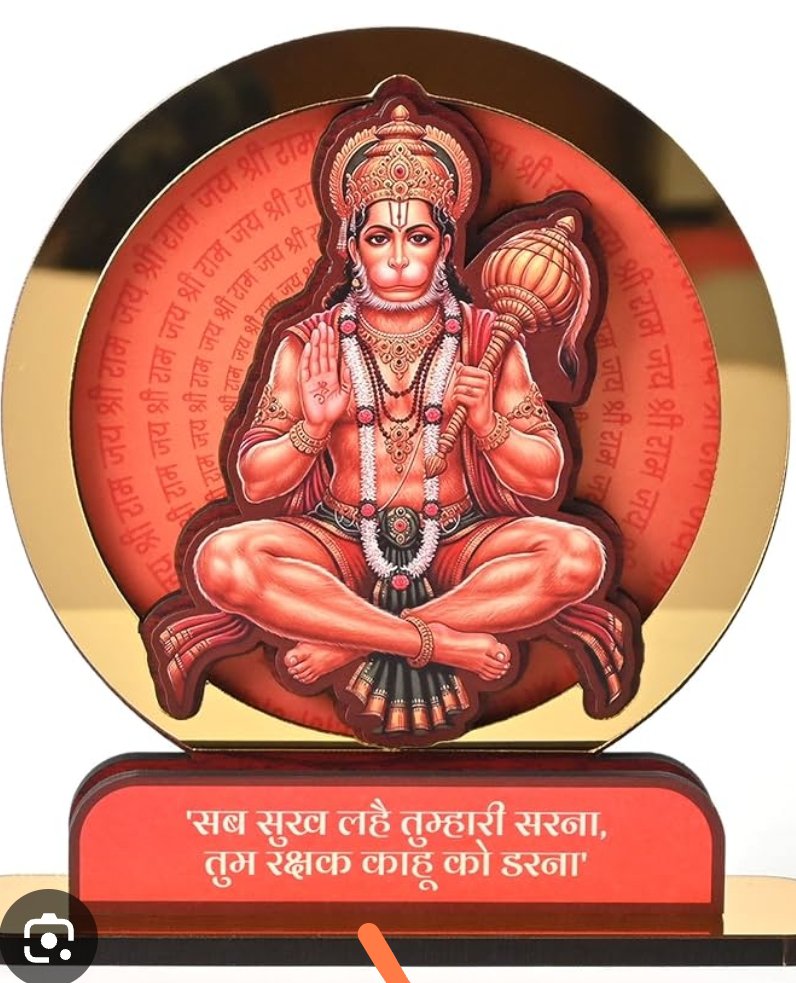 BCC24's tweet photo. जय श्री पवनपुत्र हनुमानजी https://t.co/lt7OZsvkBs