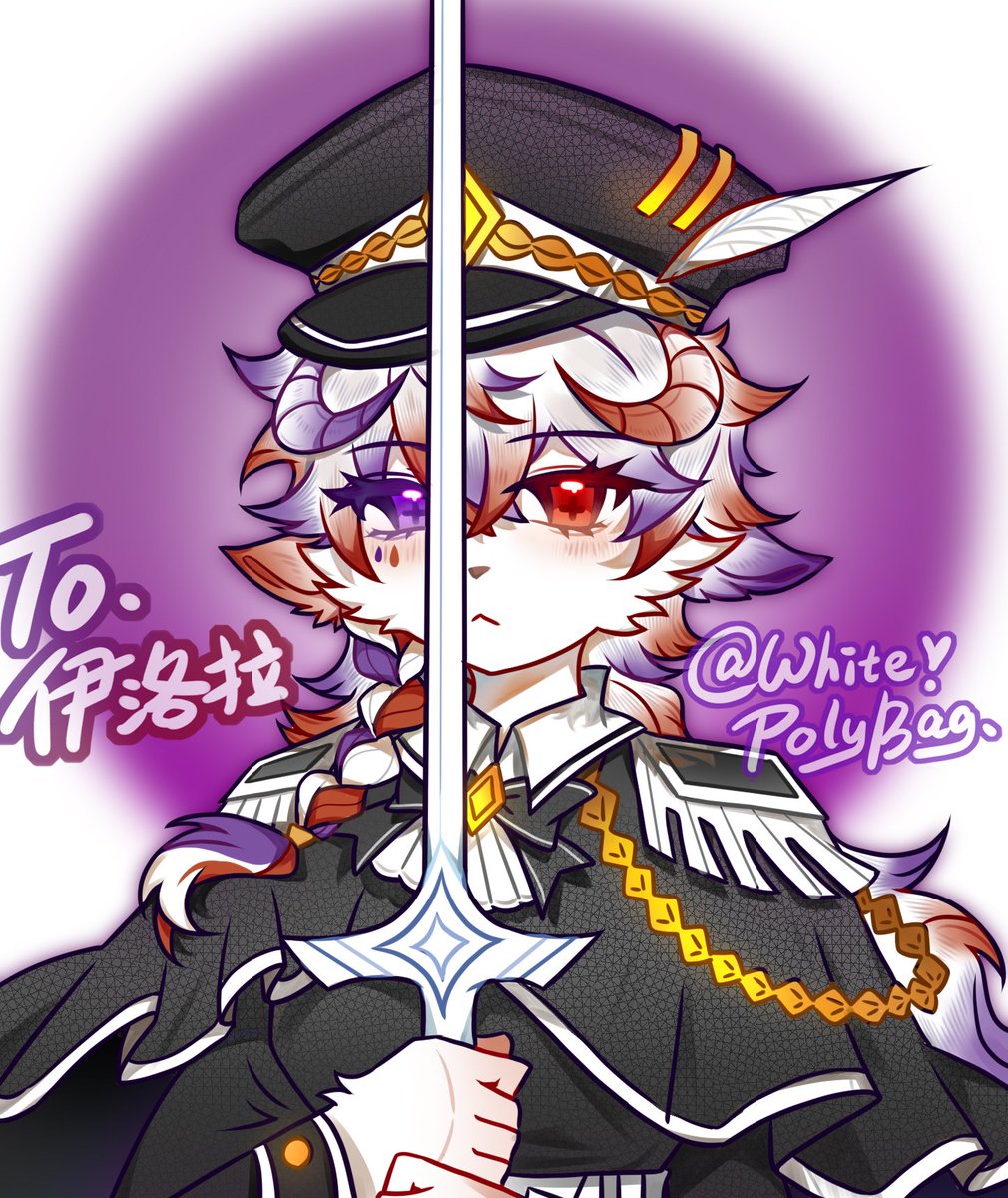 MouFishers's tweet photo. 💜❤️画了好久的委托🥺🥺
军装好难画OuO
#furry #furryart #Furry 
#commission https://t.co/sF1tJA5OQH