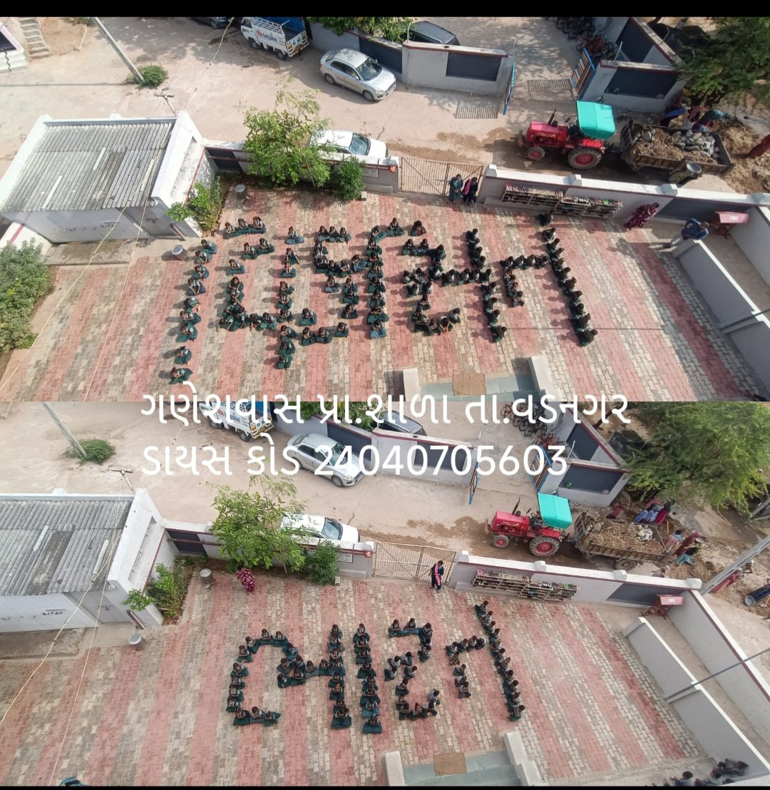 CVadnagar14512's tweet photo. #વિકસિત ભારત @2047 અને સેવા સંકલ્પ અભિયાન 2026 અંતર્ગત વડનગર -1ક્લસ્ટરની તમામ શાળાઓમાં #ચિત્ર પ્રદર્શન અને #રંગોળી સ્પર્ધાનું ભવ્ય આયોજન કરવામાં આવ્યું.... https://t.co/sn2wMm5jjy