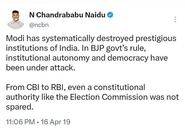 subodh26pandey's tweet photo. @ncbn It was you. https://t.co/QJZIuOr521