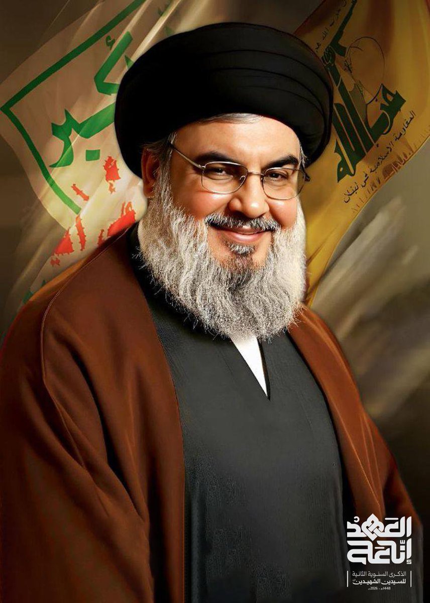 dr26211's tweet photo. كل قطرة دم سقطت في طريق القدس
هي وسام على صدر العراق وشعب المقاومة
المقاومة عقيدتنا
والشهادة شرفنا الذي نطلبه

#العراقيون_على_العهد
#ولا_تركنوا_للذين_ظلموا
وسام https://t.co/Ls4qyKpdAt