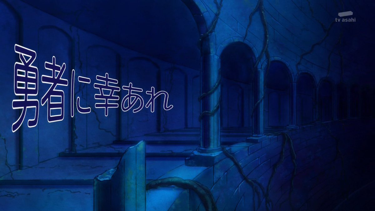 花織さんは転生しても喧嘩がしたい 第12話 ツイート画像 1