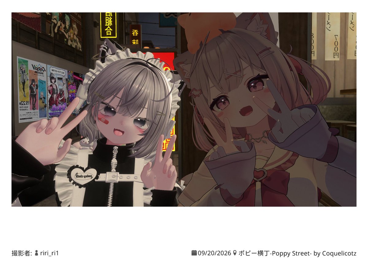 9tq9e's tweet photo. お写真～ https://t.co/K66AI6iUG1