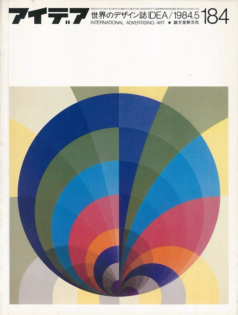 Meditations in Color on X: 