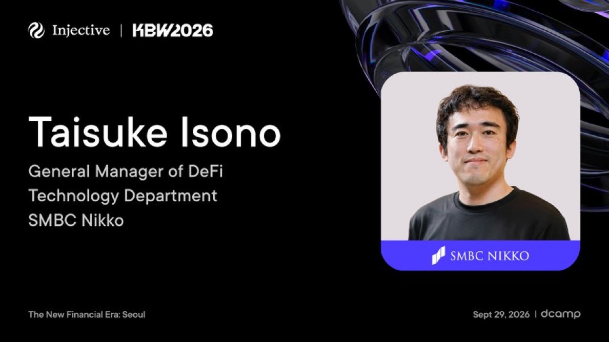 ZeroMafia333's tweet photo. Hey guys..

@injective Institutional leaders are getting closer to Injective. 👀

Taisuke Isono, General Manager of the DeFi Technology Department at SMBC Nikko Securities is speaking at Injective’s KBW event.

Here’s what caught my attention 👇

A thread.. https://t.co/g8gtnq3F1X