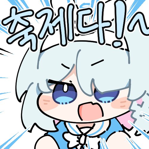 cruru314's tweet photo. @vyzdua https://t.co/aLp8VJKHU3