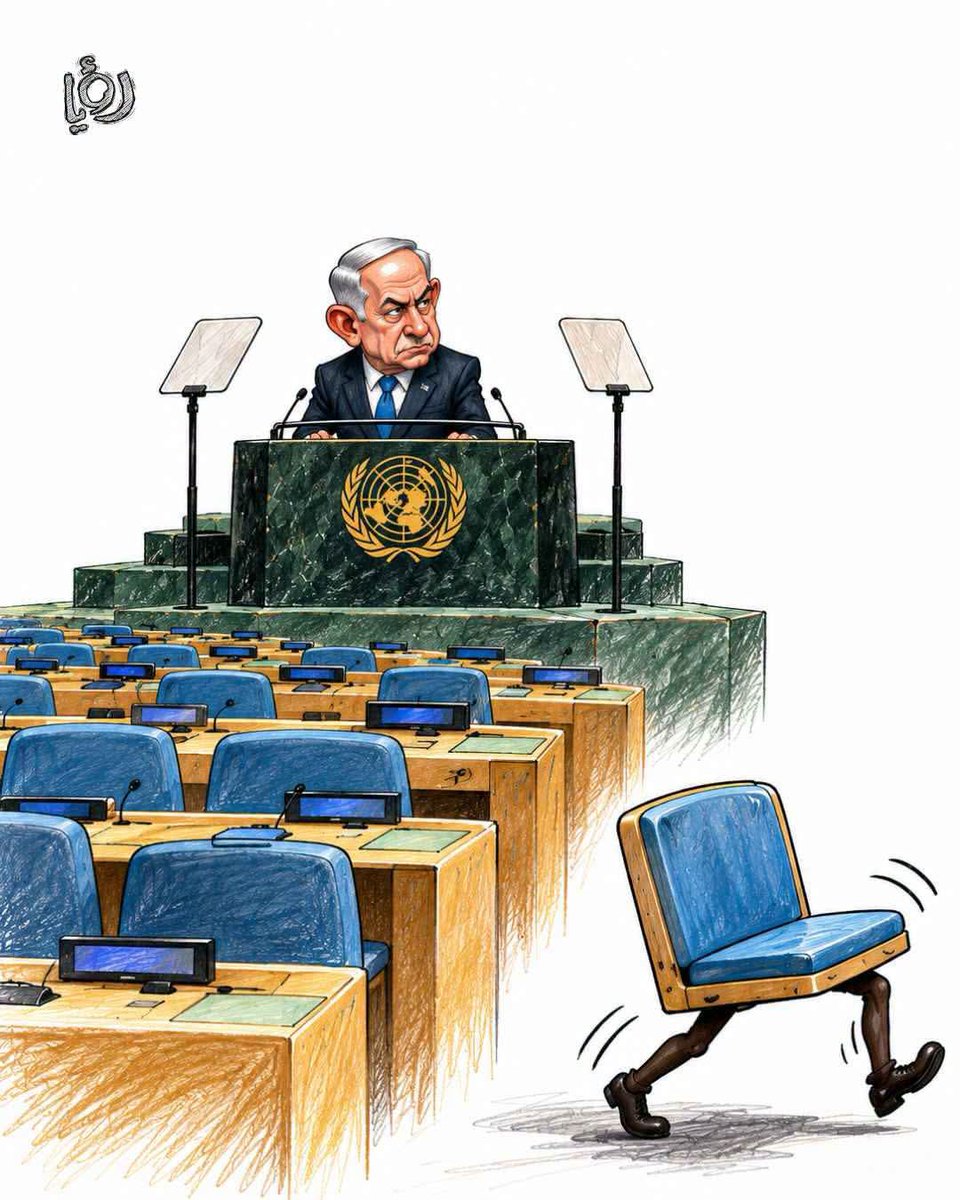 aml2ali3's tweet photo. 🇮🇱 🇺🇳 🗣️ التحدث إلى قاعة فارغة https://t.co/HXAivVDstS