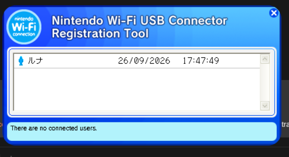 reikodev's tweet photo. Rewrote this thing in rust, it works perfectly as well! i just need to make it use Wiimmfi and everyone can play online again on Wii and DS effortlessly! https://t.co/vWK2p2xdtU