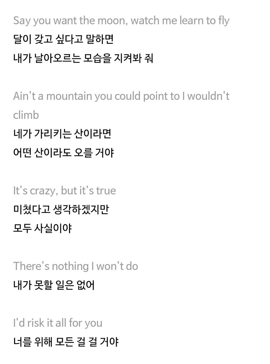 moojogun_haseng's tweet photo. 260926 구름셍 인스스 #하성운

Risk it all

내가 못할 일은 없어 너를 위해 모든 걸 걸겠어 https://t.co/qCgKpJbEqb