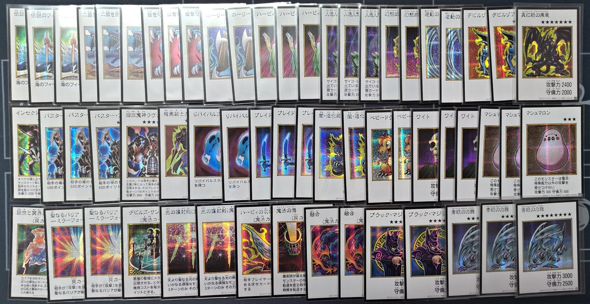SenterAku's tweet photo. 💥アジア版💥
遊☆戯☆王 YAC1
ORIGINAL ARTWORK COLLECTION

入荷しました❗
1個　8000円

パック開封を続けています！  
他のシーングル販売有ります  👍   
興味ある方是非DMお願い致します🙇‍♂️
#提供 #遊戯王 #アジア https://t.co/ewqkvC5B6G