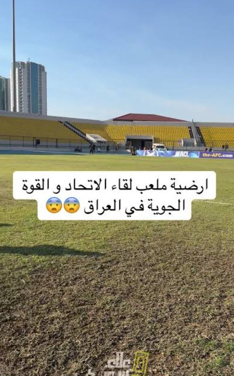 saad_alossami's tweet photo. والحين ينتقدون ، شر البليه مايضحك 

ماهي ملاعب هذا مزارع هههههههههههههههههههههههههههههههههههههههههههههه https://t.co/l6y9Vfgq9d