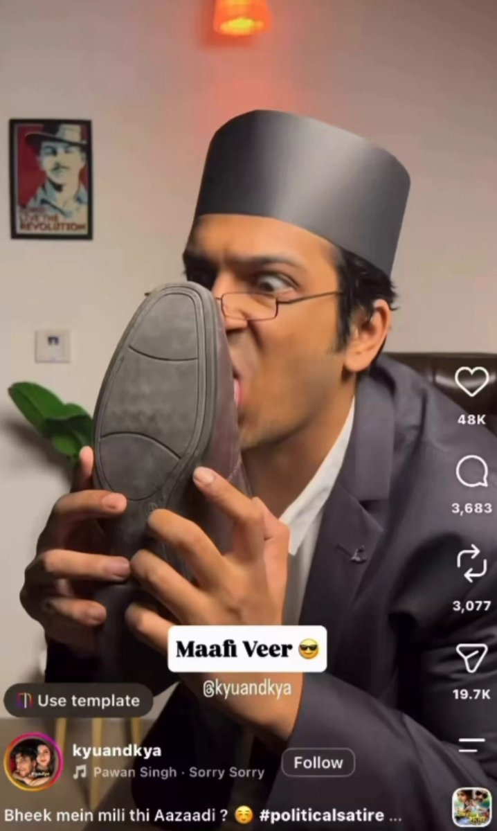 Anviksha_'s tweet photo. Sahil Manish Rokade made a video mocking freedom fighter V.D. Savarkar, in which he disrespectfully made fun of a freedom fighter like Savarkar.

Now Maharashtra Police has seized his mobile phone and laptop, and he has reportedly left his home fearing arrest.

Karma. 🔥 https://t.co/2tQRWvxJYP