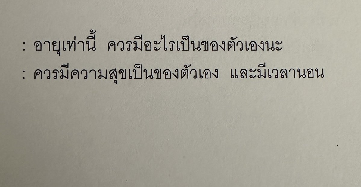startalmost30's tweet photo. https://t.co/h8rZ61Cf7J