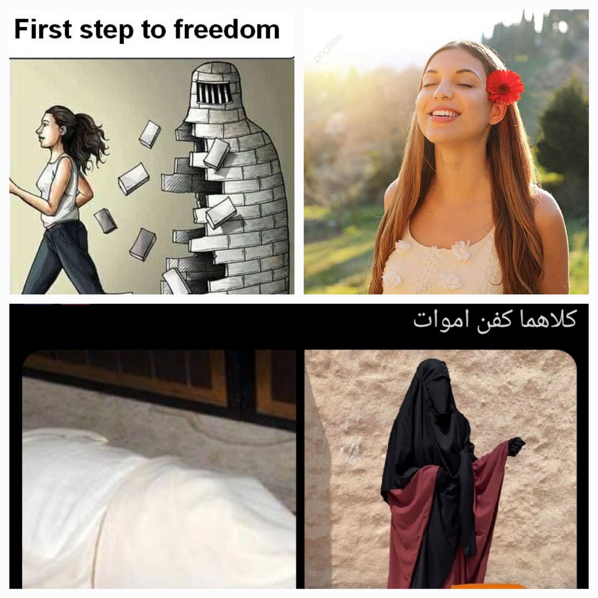 miammia2005's tweet photo. النساء ذكو،ريات مجر،مات لدرجة يقبلون المراة تابع !!
المراةانسان، تغطيتها وتعريتها نفس الشيء، وحدة جسد تعرض وتباع، اخرى جسديغطى ملكية تابعةبالزواج
المراةانسان مش ملكية يغطيهارجل لانها زوجته ابنته.. اويعريها رجل لانها جا ريته
كلاهما عبو،دية احتقار وطمس لانسانية المراة وكرامتها https://t.co/IL988GBNCd