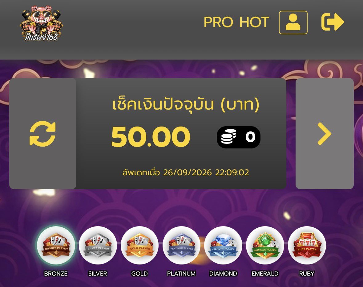 DamPear2015's tweet photo. 🎁 #เครดิตฟรี รับได้ทุกยูสเซอร์ ✅️

ก่อนรับ ‼️
กดรี♻️~กดใจ❤️~คอมเม้น💬 #แจกจริง 

โค้ดฟรี 50🔺️
 🎁 𝐂𝐎𝐃𝐄 : FREEBFW666
https://t.co/N2RxsqMmm6

โค้ดฟรี 75🔺️
 🎁 𝐂𝐎𝐃𝐄 : F75LABET
https://t.co/mC3ODiiKMm https://t.co/CK05Sn83W1
