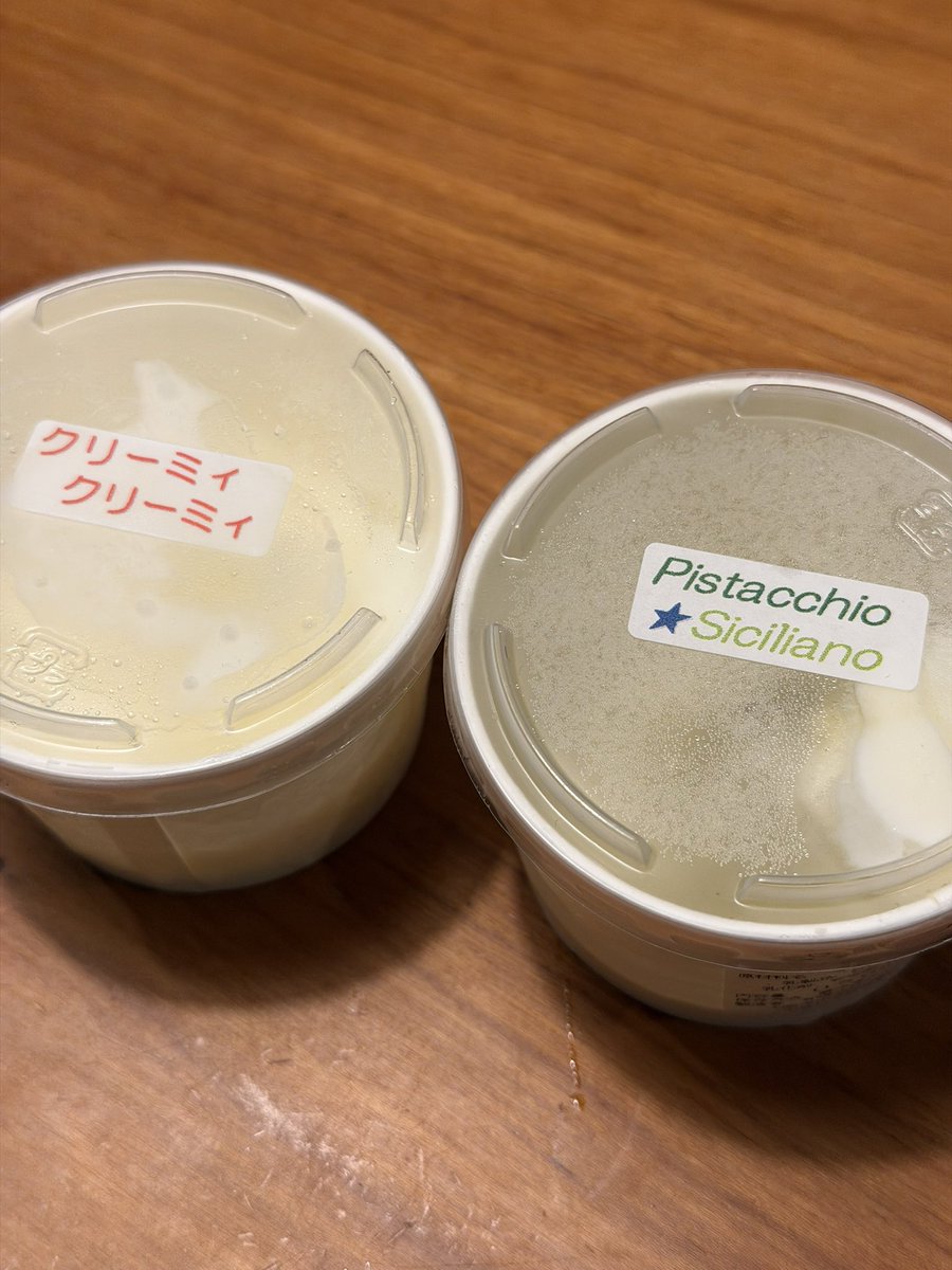 machirealestate's tweet photo. 同じく、こんな美味いジェラート食べたことない。私の推しは絶対に「クリーミィピスタ」！！本場シチリアの貴重なピスタチオをこれでもかと使ったとろり濃厚なピスタチオのナッティな風味に軽やかでサラッと口溶けする優しいミルクの味のハーモニー。現地ではダブルな感じで食べるんだけど持ち帰りならこのピスタチオを2つとクリーミィクリーミィを1つ買い「おうちクリーミィピスタ」を楽しむ。テレビを消しスマホを離れたところに置き全集中の呼吸でピスタチオが口で溶ける瞬間を堪能してみて。「次いつ買おう？？！！」って必ず思うから。配送もできてこれはまじで老若男女みんなに100%感動される！
※挨拶はグラッチェ

#チルコドーロ

ジェラテリア チルコドーロ

 https://t.co/RGfMySnCyi