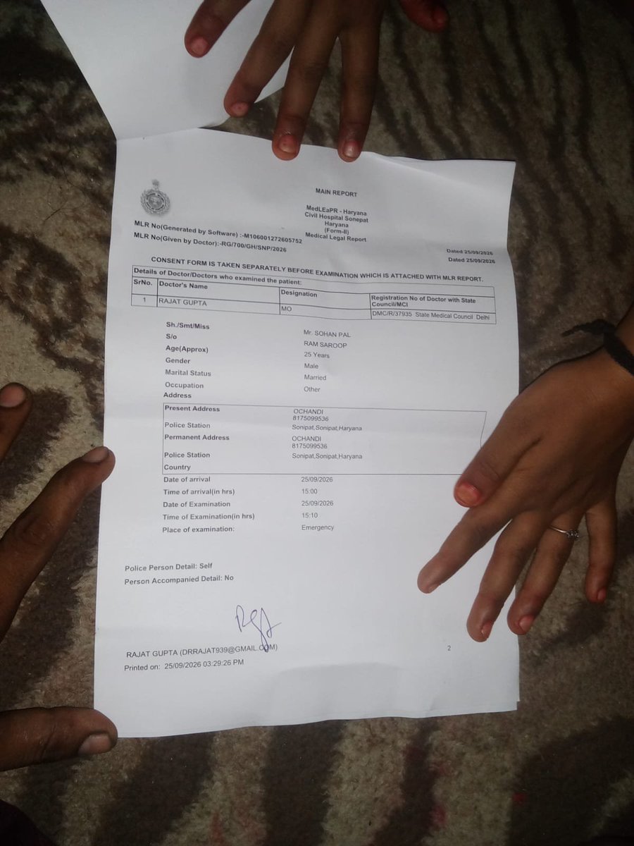 jaybhimsantosh's tweet photo. 23/09/2026 को Grape Marketing Pvt. Ltd., कुंडली में आग से सोहन पाल घायल हुए। आरोप है कि उचित उपचार/मुआवजा नहीं मिला और थाना कुंडली में राजीनामे का दबाव बनाया गया। @SonipatPolice @DGPHaryana @police_haryana @cmohry @DC_Sonipat कृपया निष्पक्ष जांच व कानूनी कार्रवाई करें। https://t.co/EEkf6BtP8M
