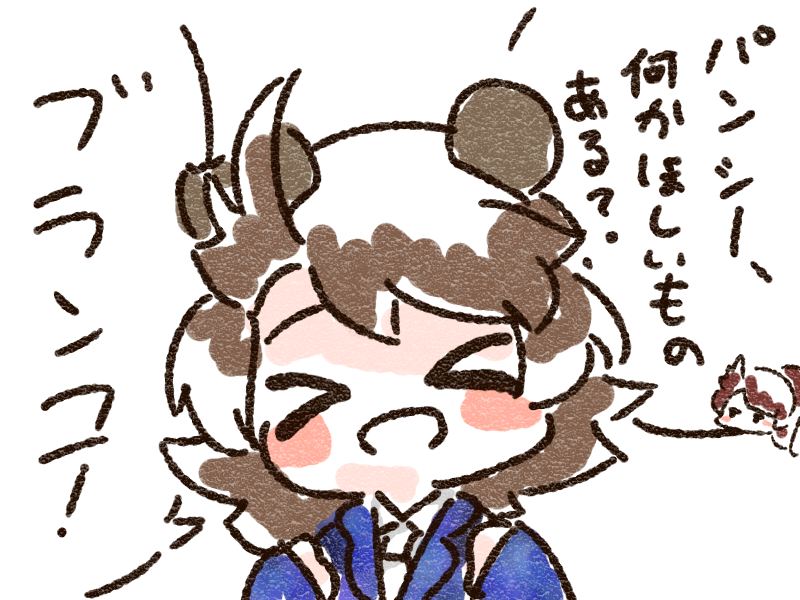 lcgakki's tweet photo. #ロボトミー沼にハマってしまったエージェントさん繋がろう
今日観測状況100％達成した自職員大好き系新人管理人です！ 現在2週目プレイ中
そのうち自職員まとめを作りたい https://t.co/jrPewyB8zG