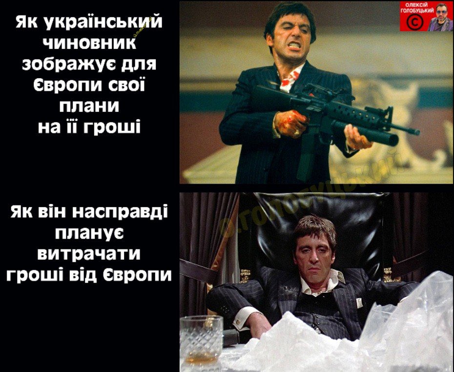 golobutsky's tweet photo. https://t.co/GHHryjP8UQ