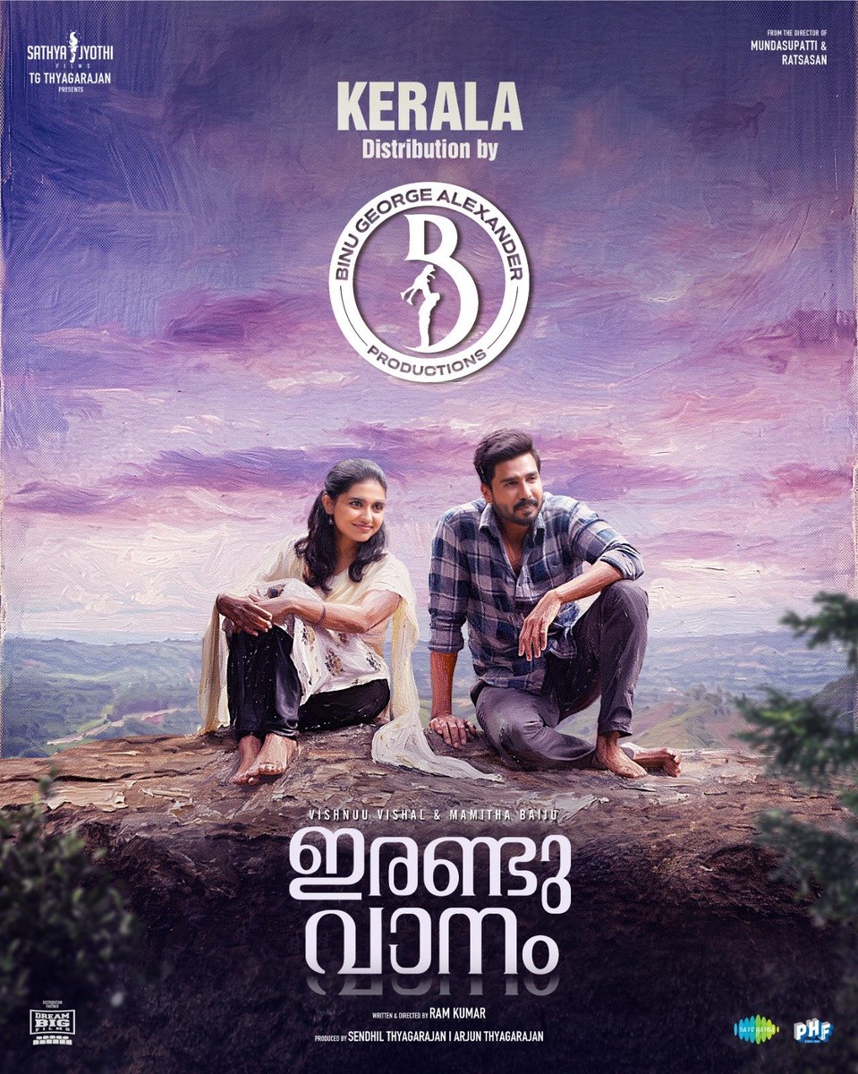 Jackyofficll's tweet photo. #Vishuvishal next after blockbuster gatta gusti again coming another interesting plot #Iranduvaanam📈&amp;paring with #MamithaBaiju, the film is directed by #RamKumar of Mundasupatti and Ratsasan fame. October 23 worldwide in theatres! 

#BinuGeorgeAlexanderProductions https://t.co/u2od9uP9Hc