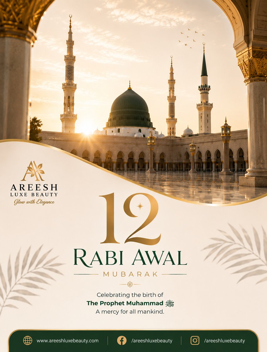 emilyramirezirs's tweet photo. 12 Rabi-ul-Awwal Mubarak

A blessed occasion to remember the mercy, compassion, and beautiful teachings of Prophet Muhammad. May Allah fill our hearts with peace, love, and countless blessings. Areesh Luxe Beauty wishes you and your loved ones a https://t.co/ZCOFFQTX2X