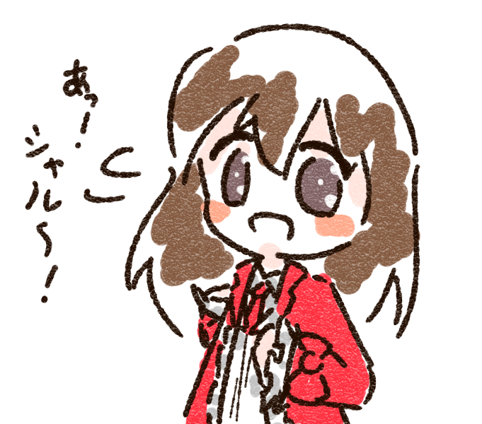 lcgakki's tweet photo. #ロボトミー沼にハマってしまったエージェントさん繋がろう
今日観測状況100％達成した自職員大好き系新人管理人です！ 現在2週目プレイ中
そのうち自職員まとめを作りたい https://t.co/jrPewyB8zG