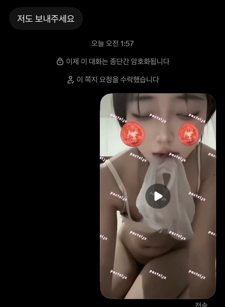 pasteljx's tweet photo. 개열시미 보냈는데 갑자기 현타 ㅈㄴ오네 ㅋㅋ https://t.co/xVkC5QxrM2