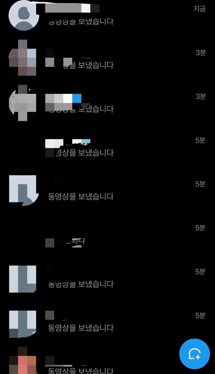 pasteljx's tweet photo. 개열시미 보냈는데 갑자기 현타 ㅈㄴ오네 ㅋㅋ https://t.co/xVkC5QxrM2