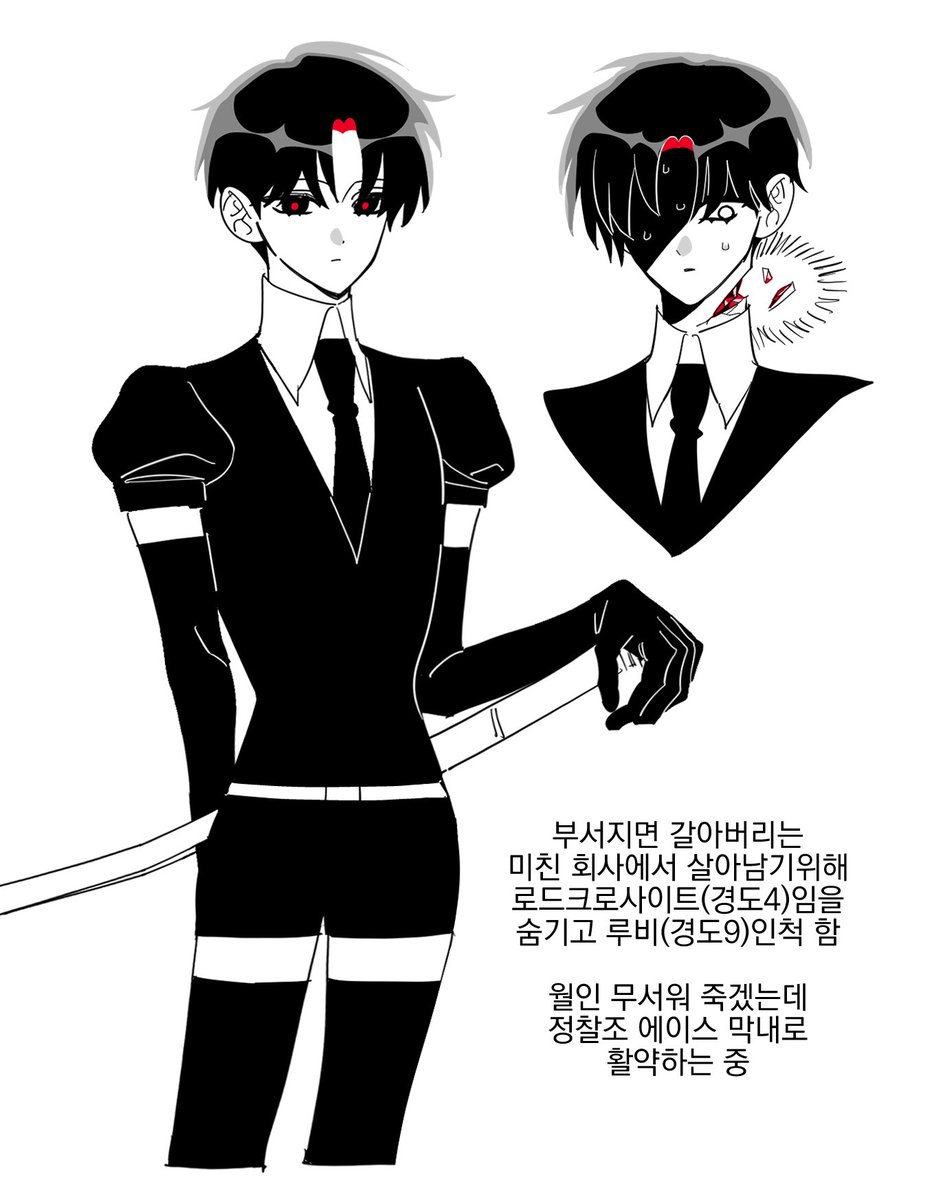 Only_soleum404's tweet photo. 보석국에유 자급자족하기 https://t.co/SvroBQIco1
