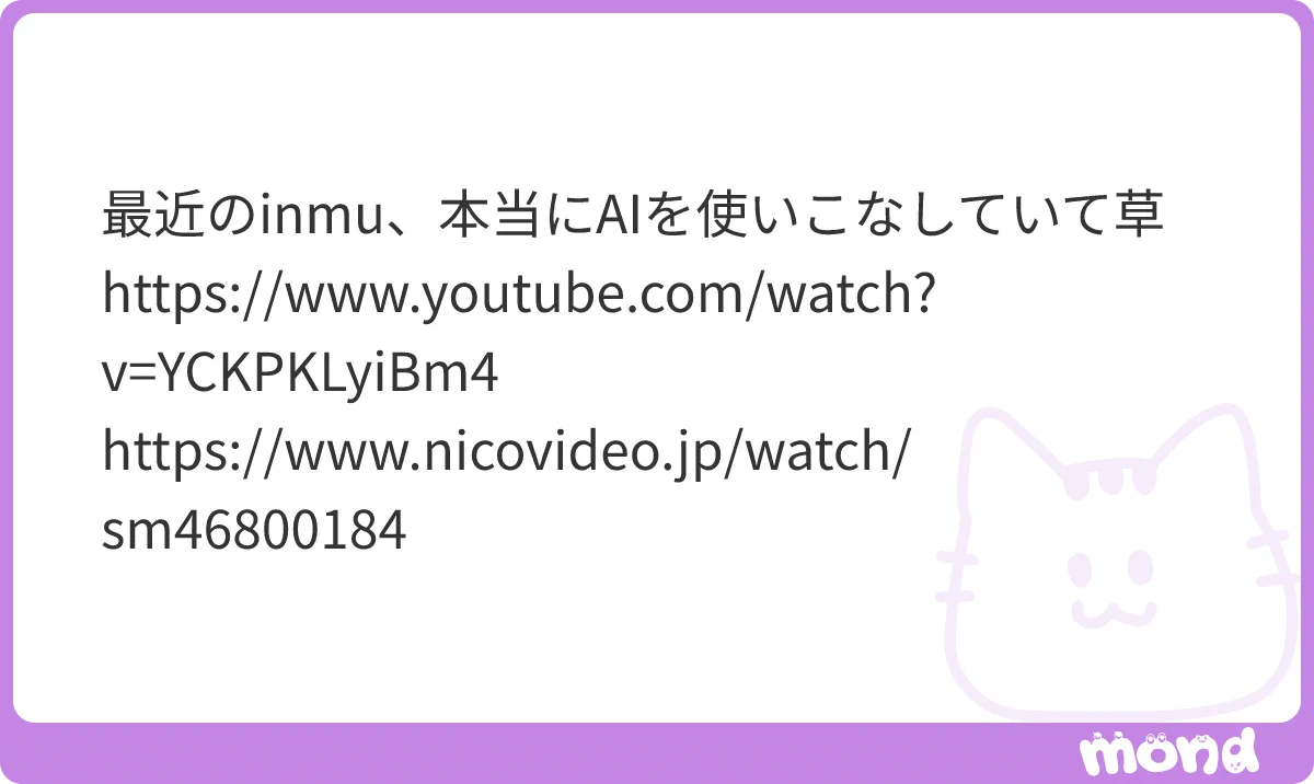 箕崎准 on X: 