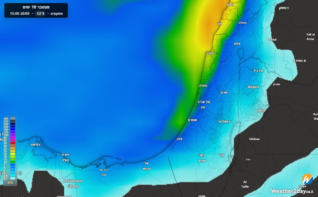 weather2day_il's tweet photo. הגשם חוזר השבוע!
מזג האוויר היציב שחווינו בסוף השבוע צפוי להשתנות במהלך יום שני. על פי התחזית, הטמפרטורות ירדו וגשמים מקומיים (ברובם קלים) ילוו אותנו מיום שני ועד ליום רביעי. המוקד העיקרי הוא קו החוף והצפון אך הגשם יכול לרדת גם בפנים הארץ. לא אירוע גשם גדול אך כן שינוי אווירה ביחס למה שחווינו עד עכשיו.

שבוע טוב וחג שמח