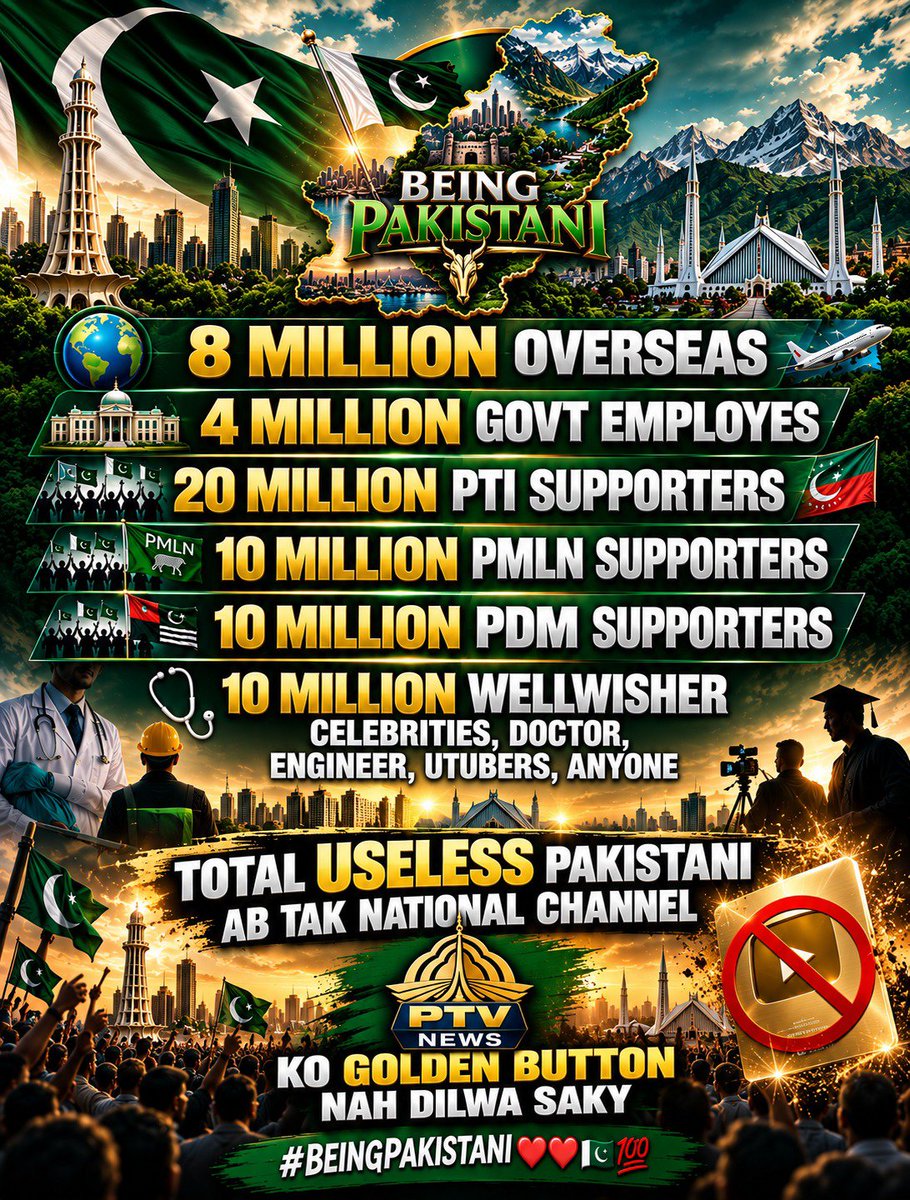 ImranMayari987's tweet photo. ❤️❤️🇵🇰💯✌️ https://t.co/ovZCMYXtZn