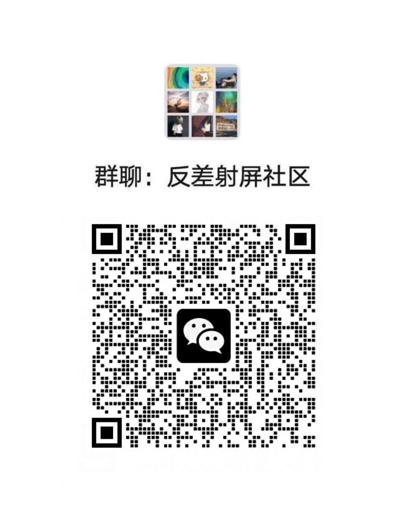 DottyLonghq2's tweet photo. 🈶想被管控剥夺高潮排泄权利的母狗？反差女大，女高有吗？被命令指挥在一次次寸止中受尽折磨磕头上贡祈求高潮喷卵？

现在报名！今晚玩的骚逼私！

#女大 #自毁 #社死 #母畜 #女高 #曝光 #上贡 #胁迫 #压榨 #coser #调教 #洗脑 #母猪 #问答  #拱逼 #憋尿 #粗口 #BBW #穿刺 #纹身 #晨勃 #寸止1 https://t.co/u0CBRumZ8P